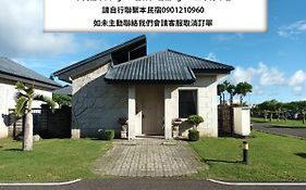 Nanwan 960丿艸祭莊園